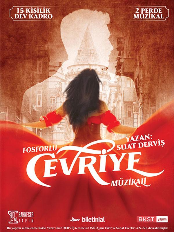 Barış Manço Kültür Merkezi etkinlik görseli 4