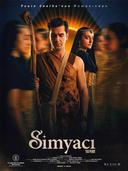 Etkinlik Fotoğrafı