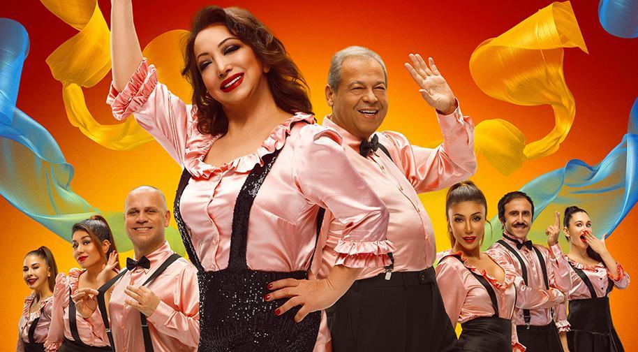 Yaşar Kemal Kültür Merkezi etkinlik görseli 3