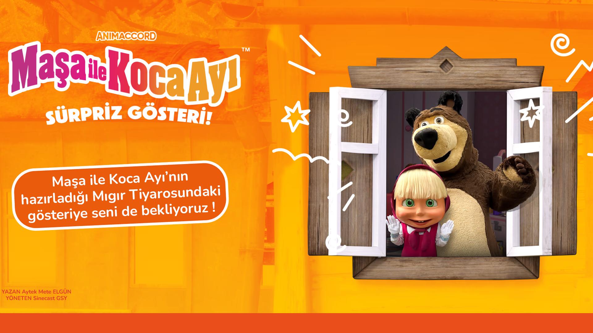 Duru Tiyatro Watergarden Performans Merkezi etkinlik görseli 6