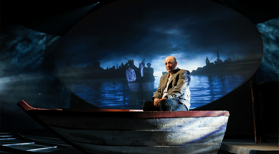 Saatleri Ayarlama Enstitüsü küçük resim