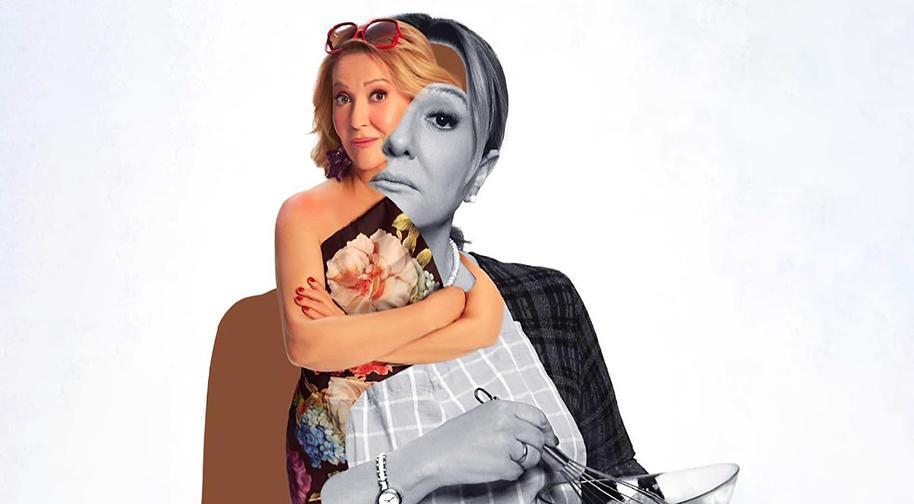 Shirley Valentine - Sumru Yavrucuk thumbnail