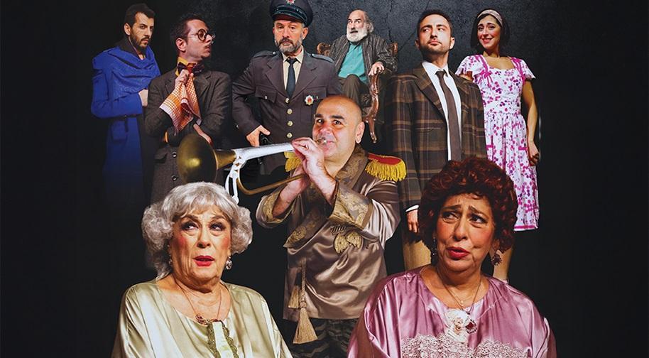 Atakum Belediyesi Ata Sahne etkinlik görseli 4