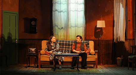 Aydınlıkevler thumbnail